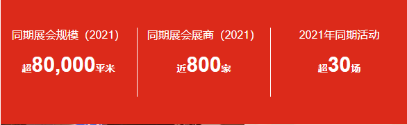 微信图片_20231005103504.png