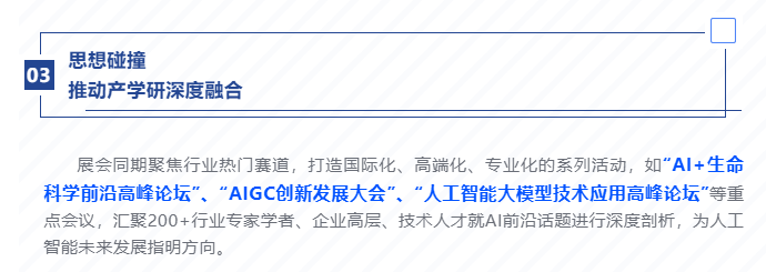 微信图片_20231006155919.png