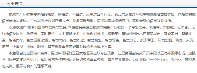 微信图片_20231008120228.png