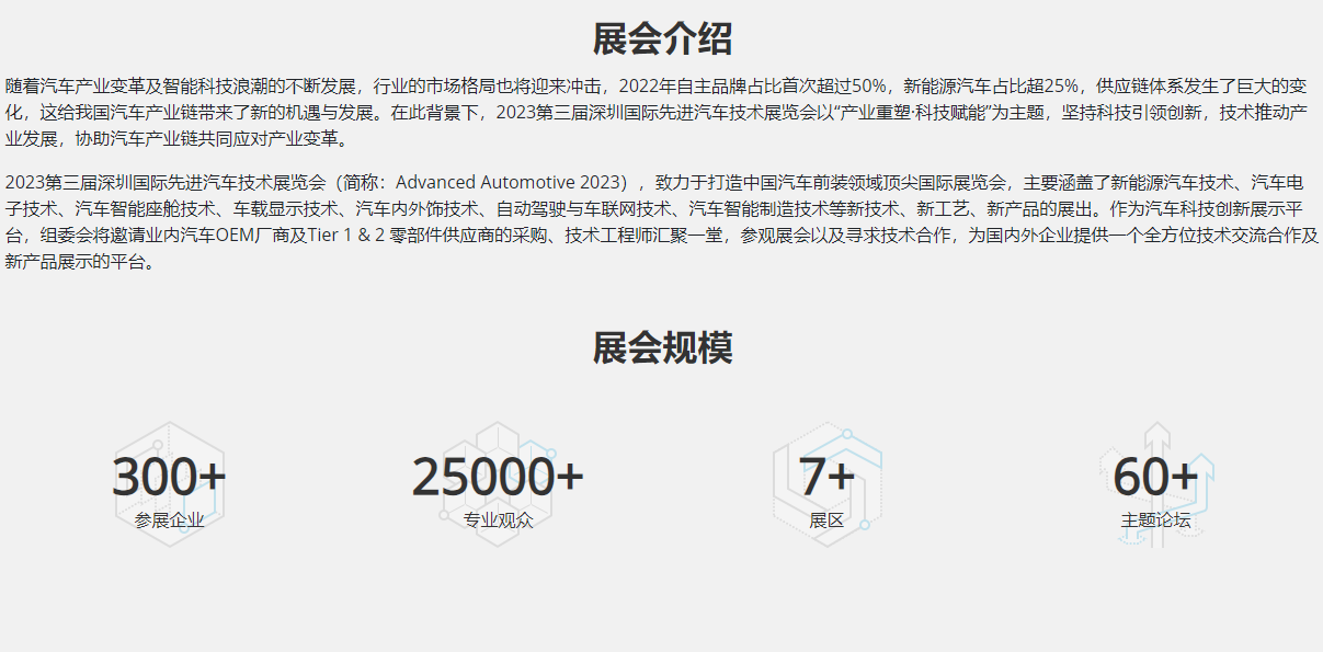 微信图片_20231009144942.png