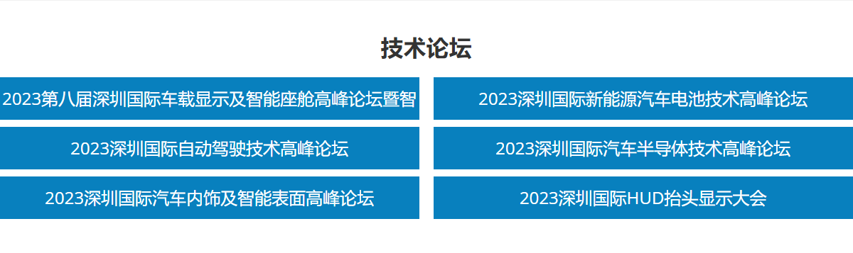 微信图片_20231009145037.png