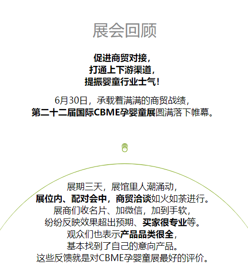 微信图片_20231009171525.png