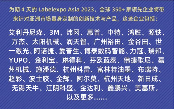 微信图片_20231019105826.png