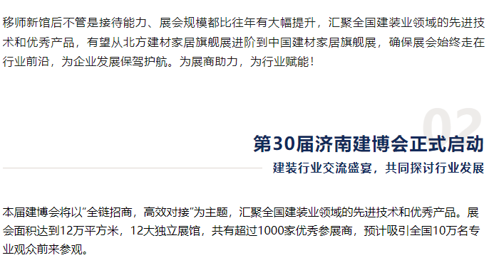 微信图片_20231019143351.png