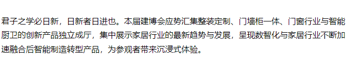 微信图片_20231019144118.png