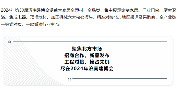 微信图片_20231019144143.png