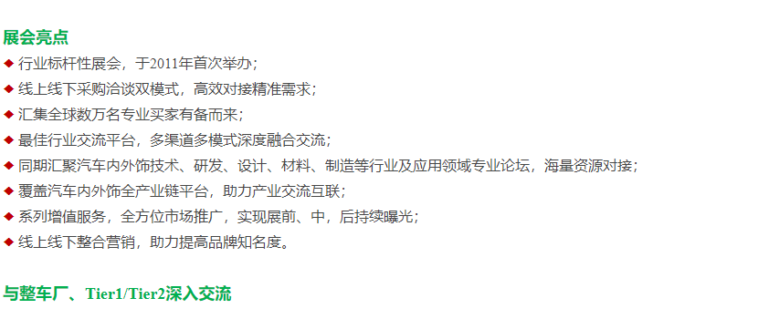 微信图片_20231020090223.png