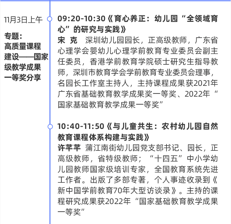 微信图片_20231030092958.png