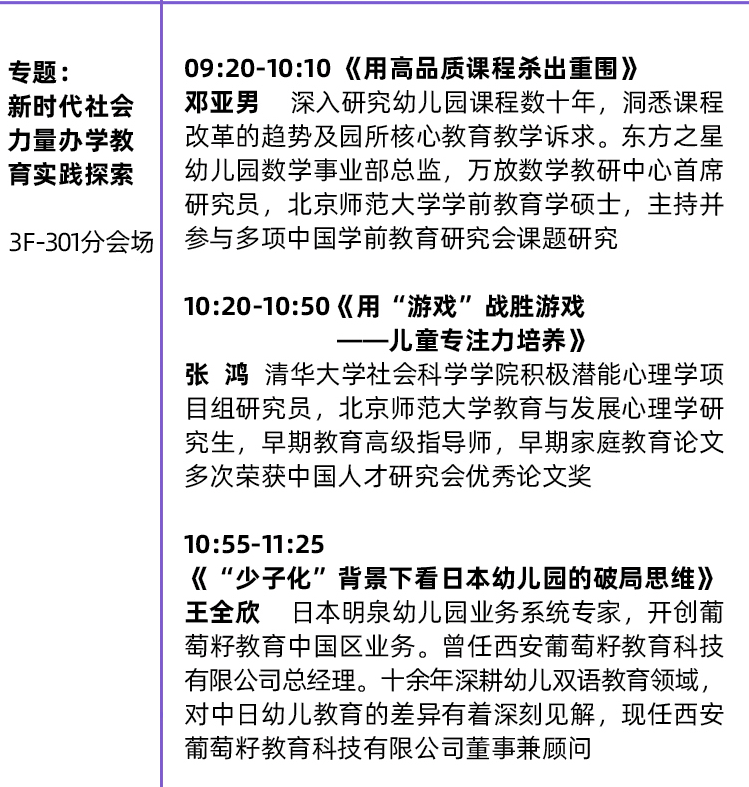 微信图片_20231030093128.png