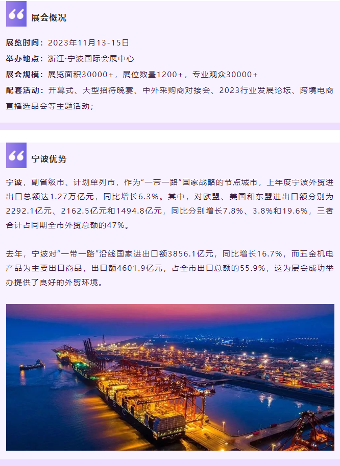 微信图片_20231110092720.png