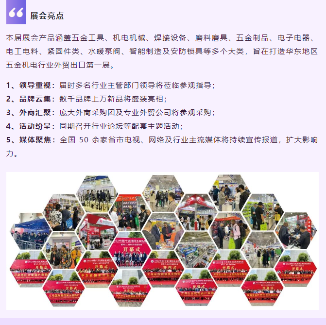 微信图片_20231110092804.png