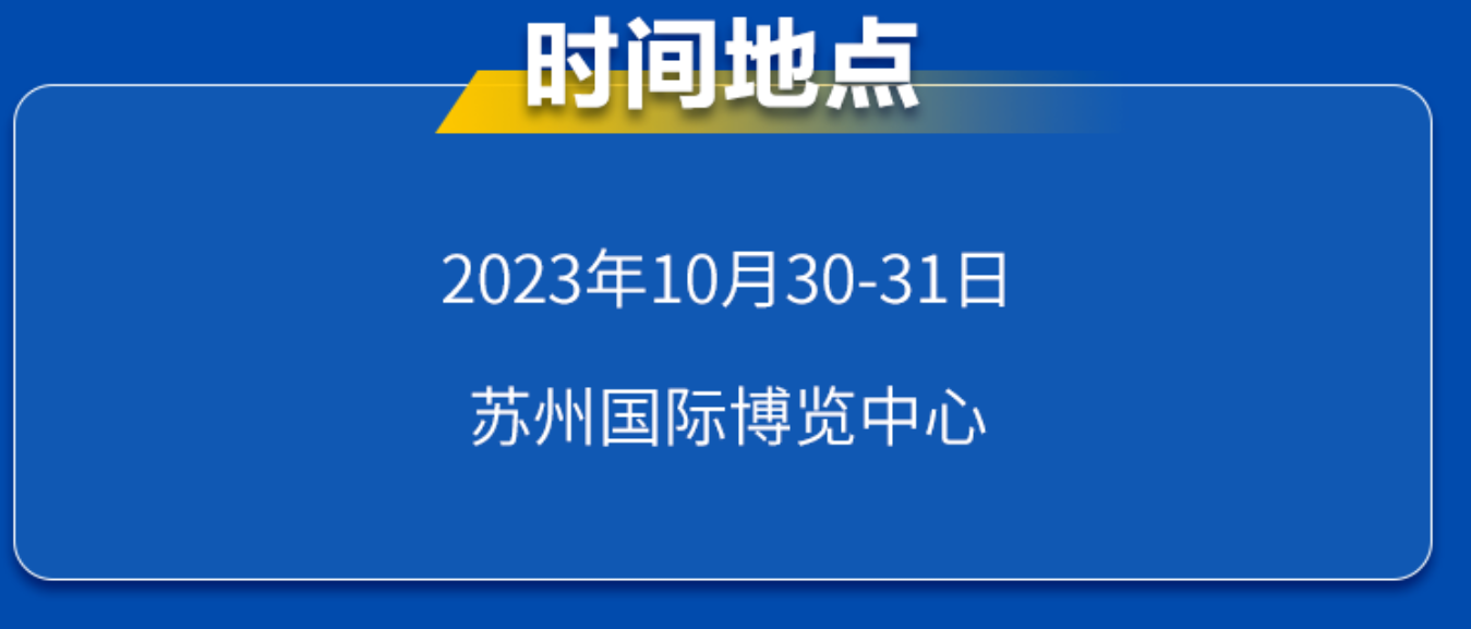 微信图片_20231117095949.png