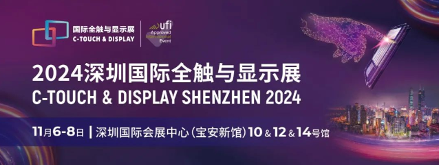 微信图片_20241016114557.png