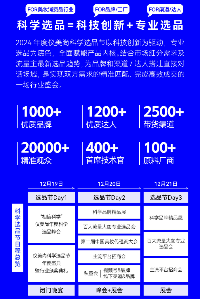 微信图片_20241029142452.png