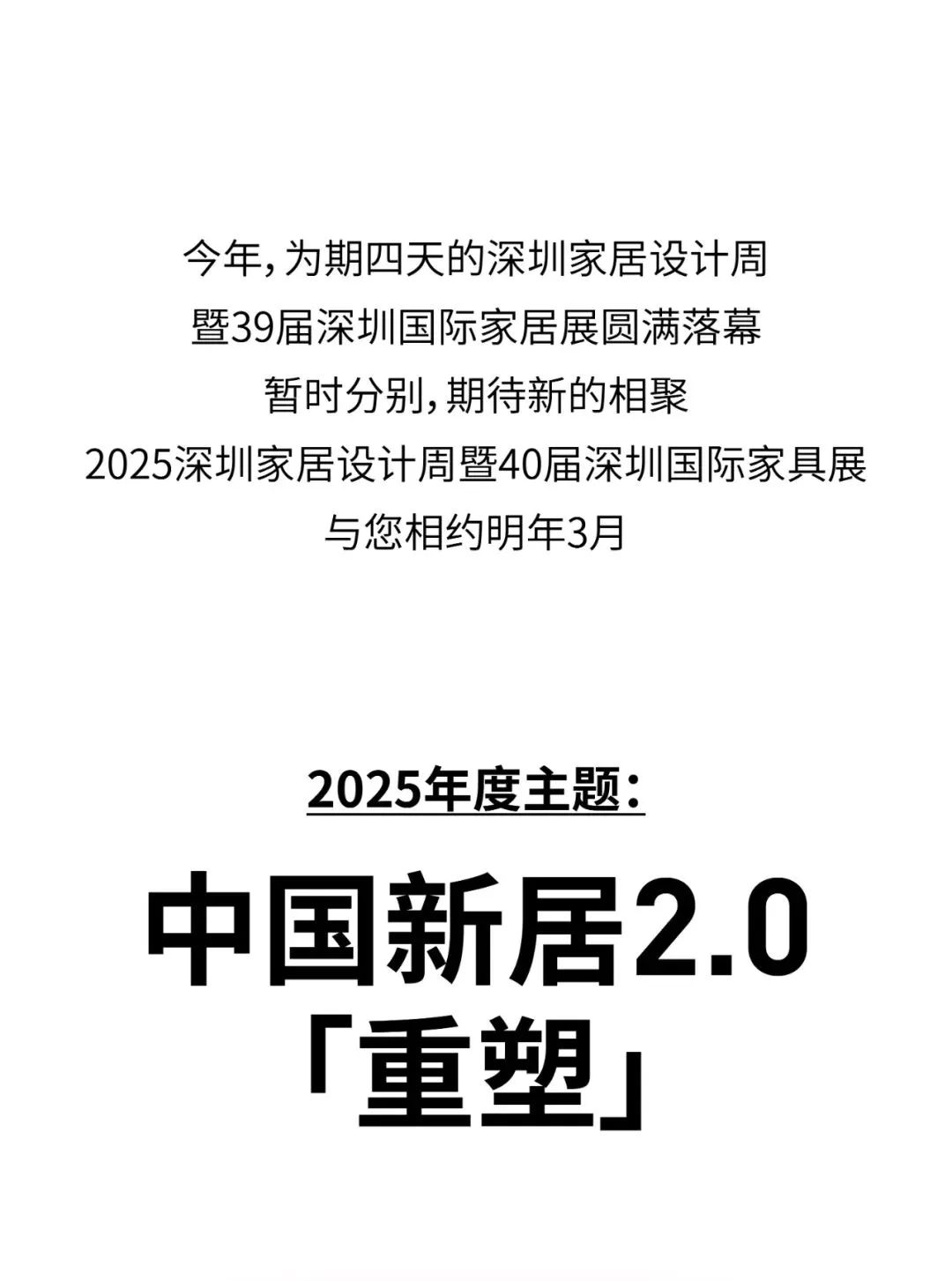 微信图片_20241102105054.jpg