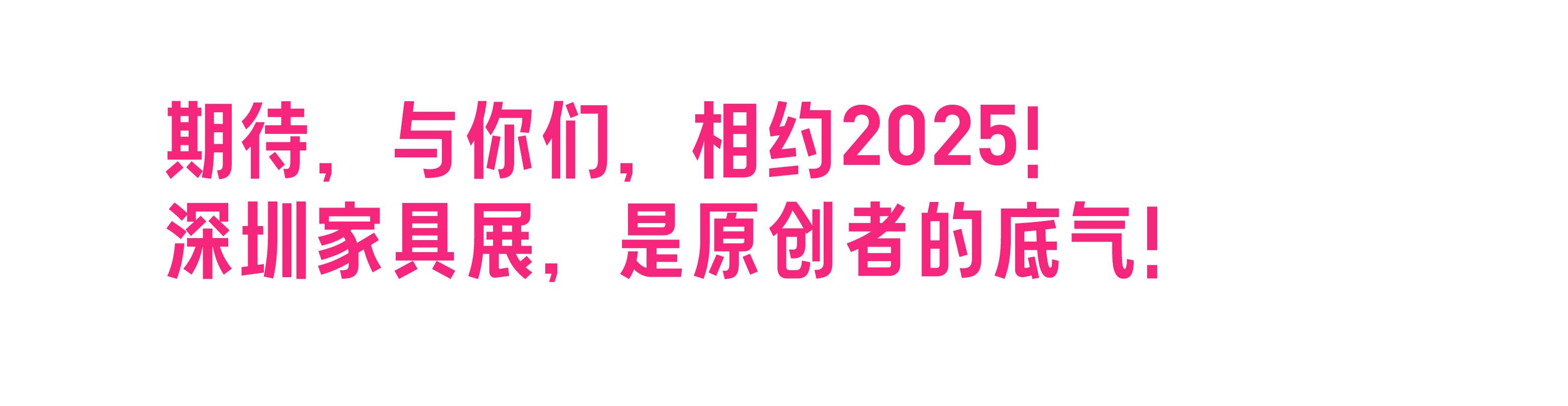 微信图片_20241102110114.png