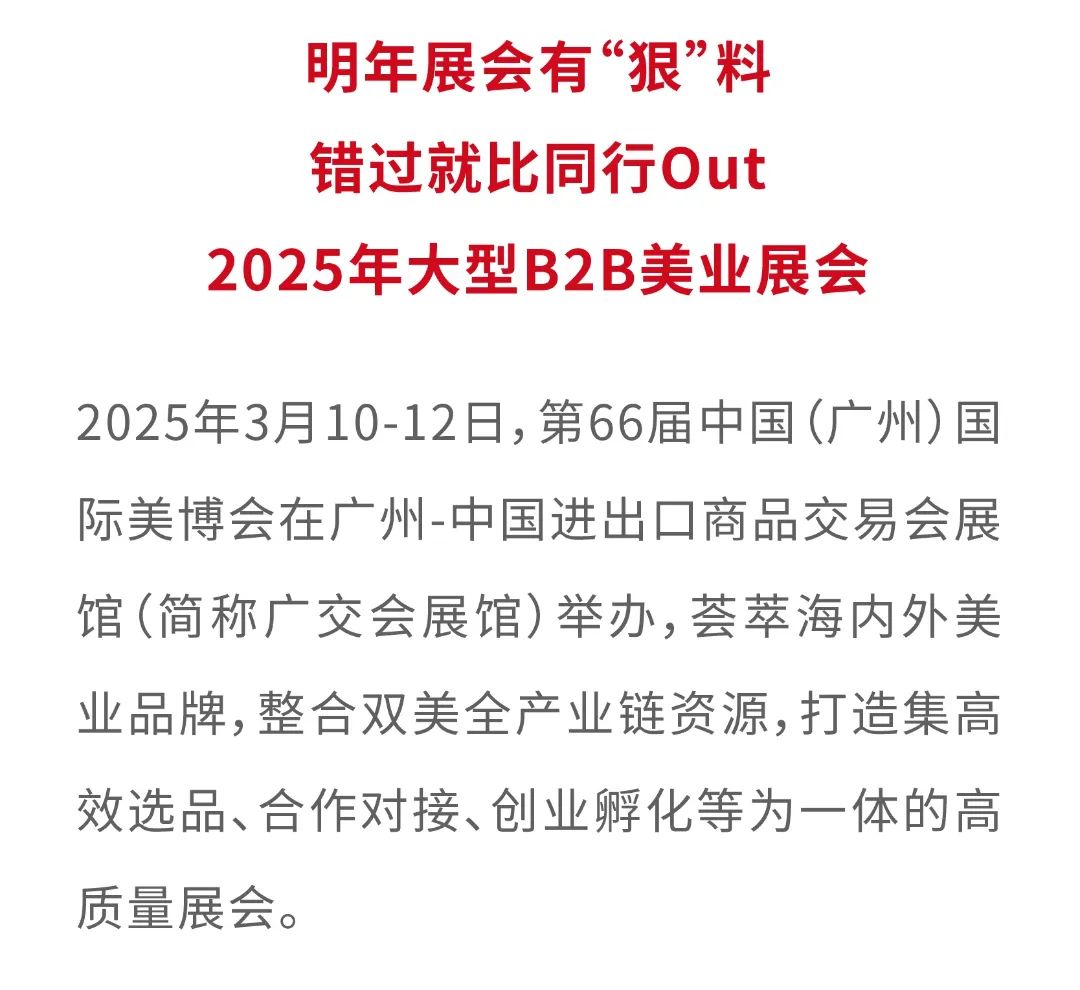 微信图片_20241102114259.jpg