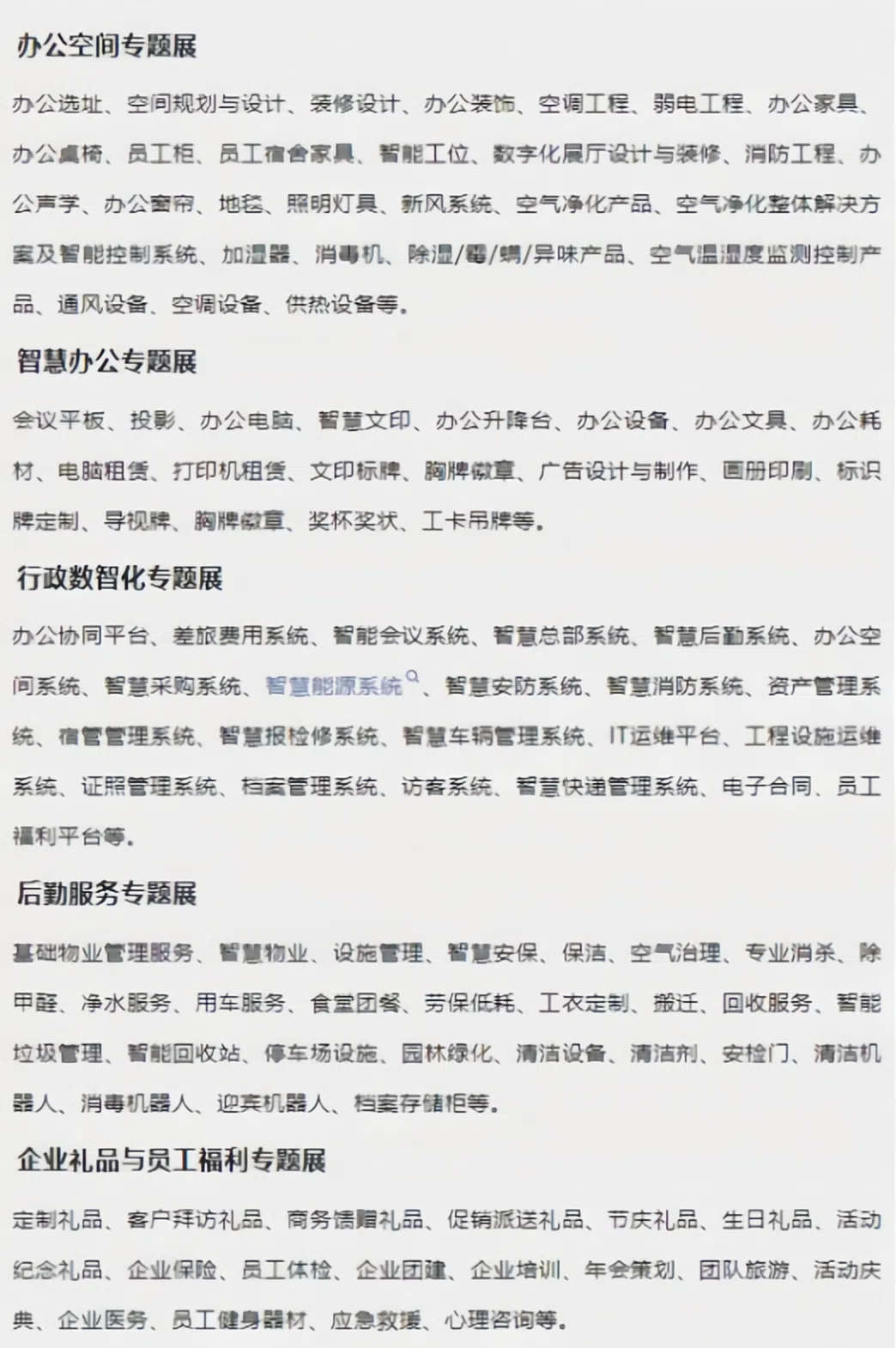 image (66)_极光看图.png