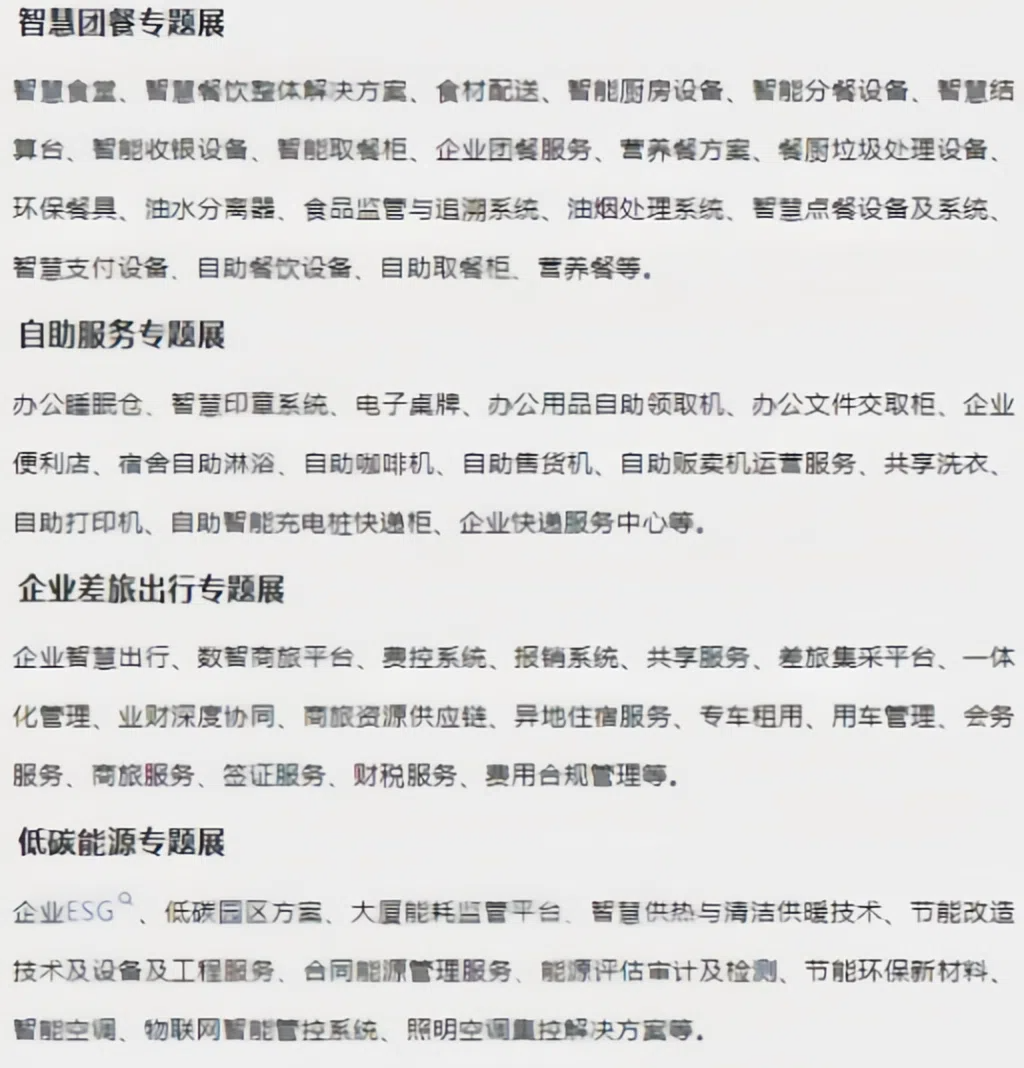 image (67)_极光看图.png