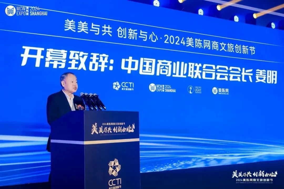 微信图片_20241107160811.jpg