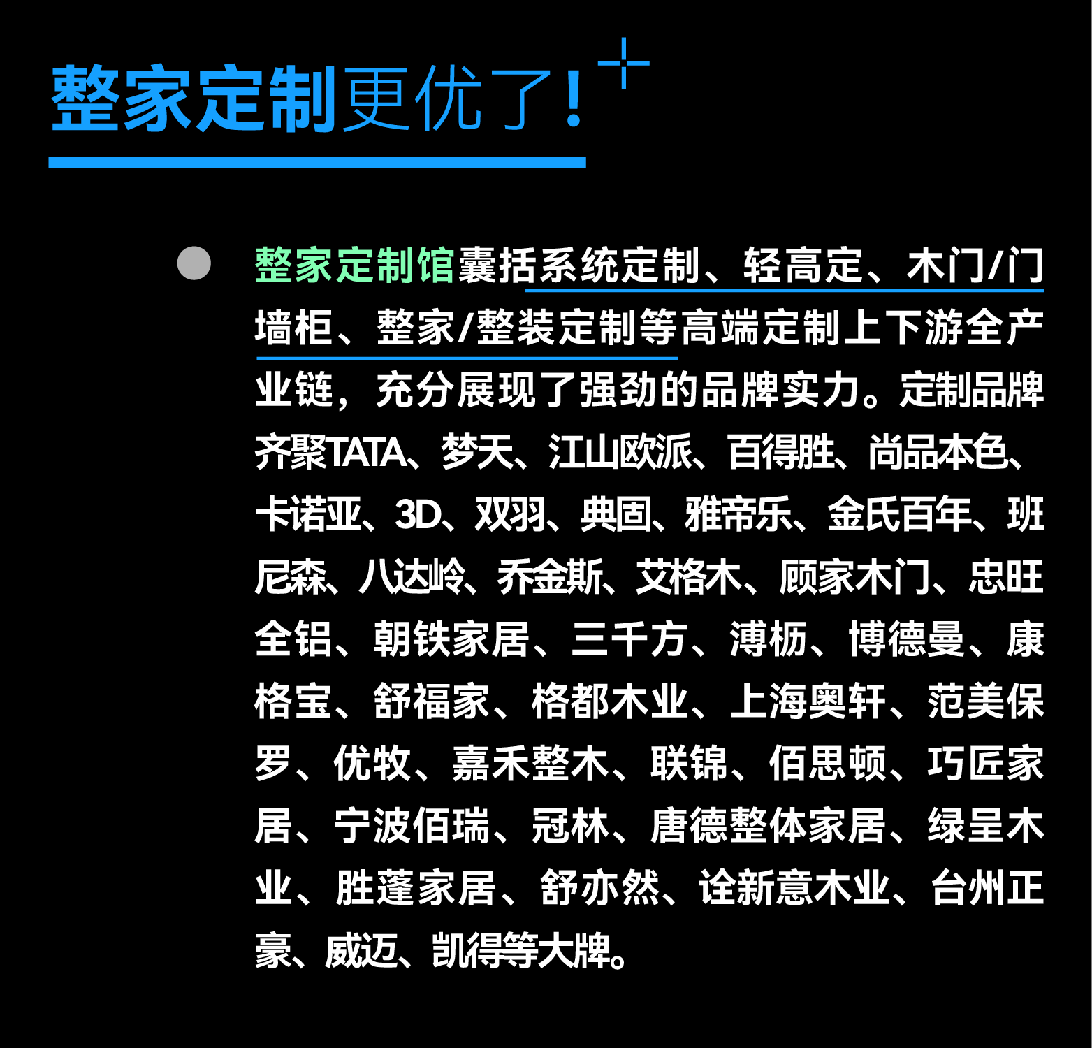 微信图片_20241108140423.png