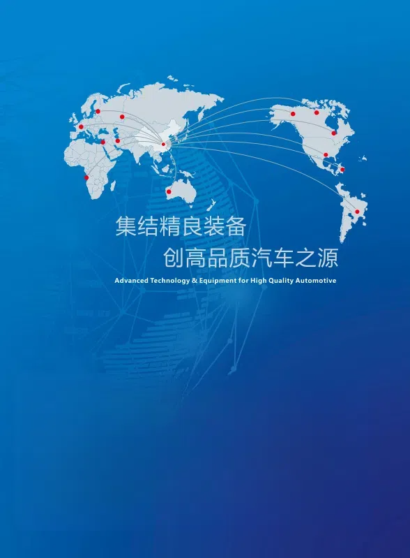 微信图片_20241108163903_极光看图.png