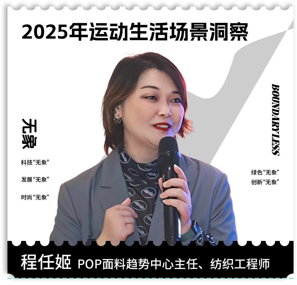 微信图片_20241113111526.png