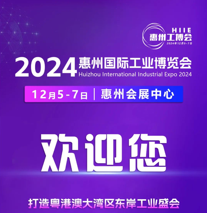 微信图片_20241115134205.png