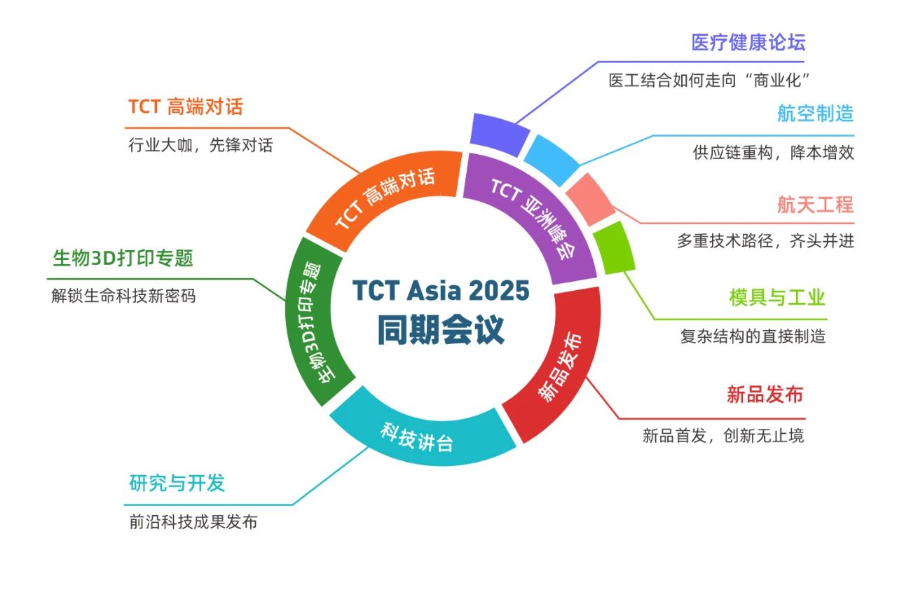 微信图片_20241122154223.jpg