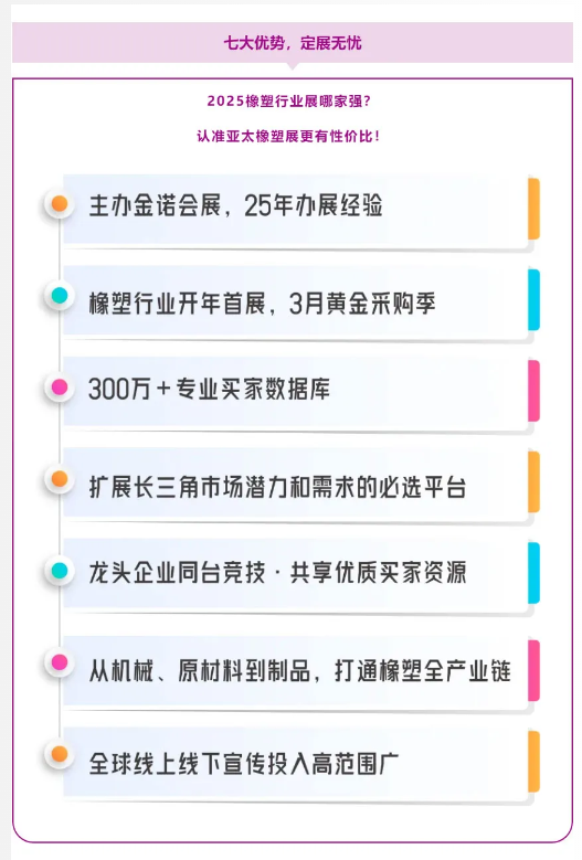 微信图片_20241228122510.png