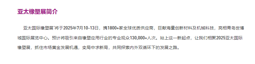 微信图片_20241230092440.png