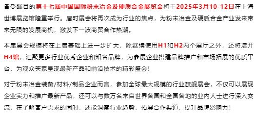 微信图片_20250102153551.png