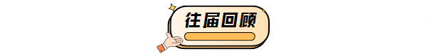 微信图片_20250106090839.png