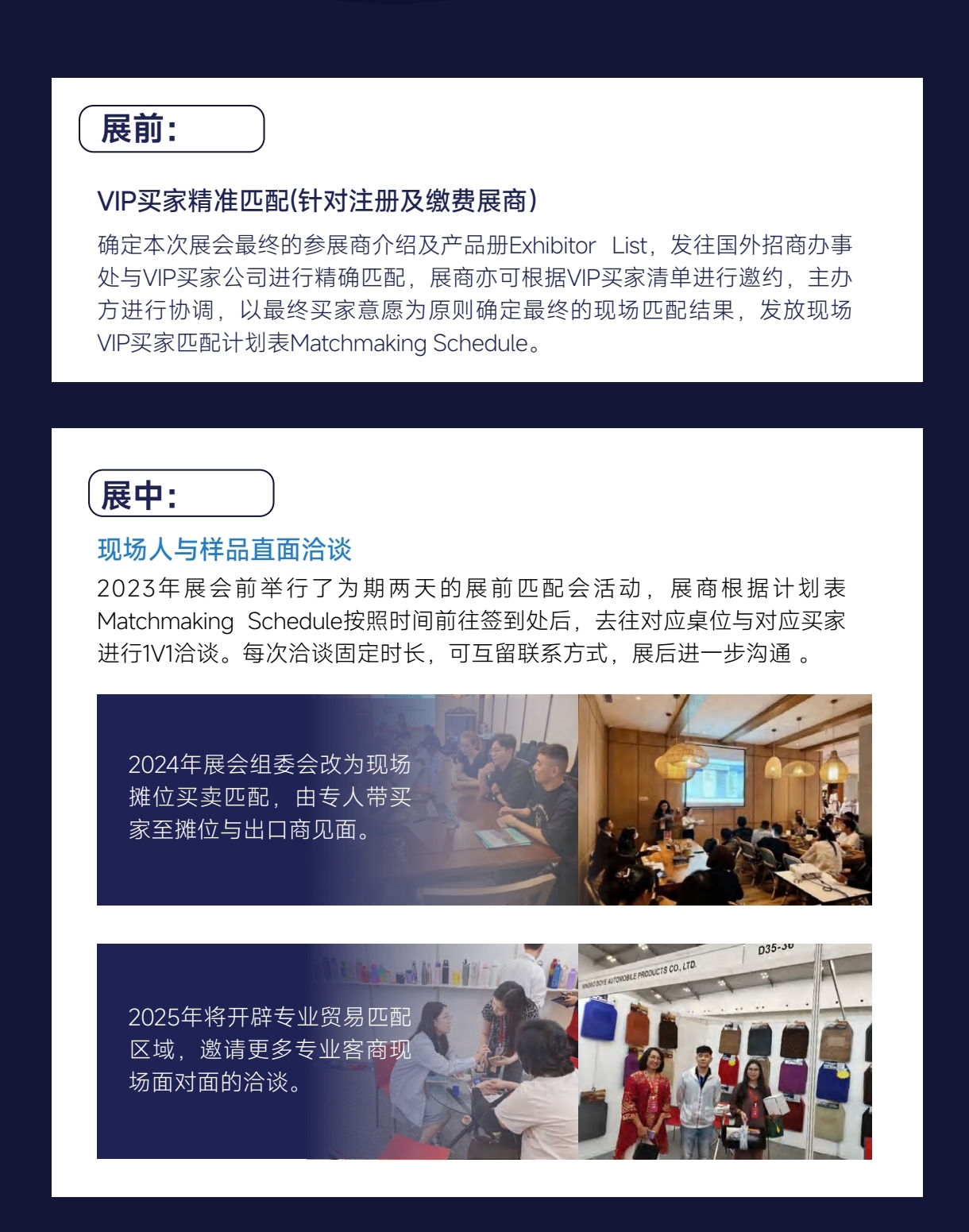 马来消费7.jpg