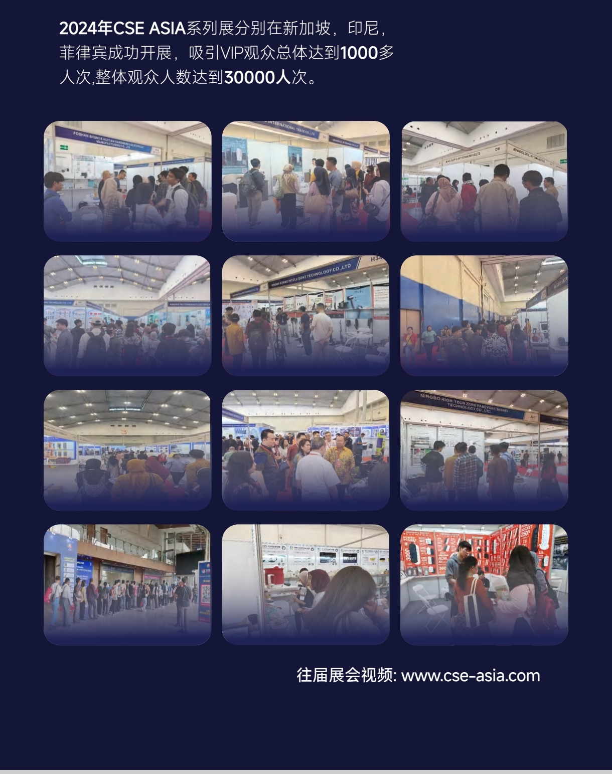 马来消费9.jpg
