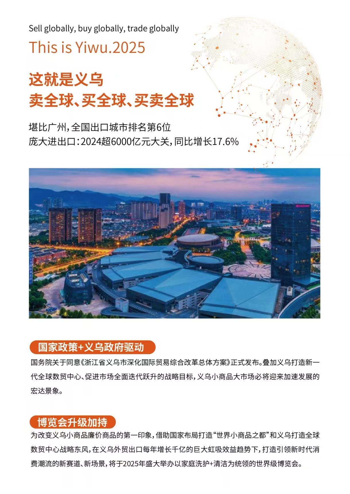 清洗3.jpg
