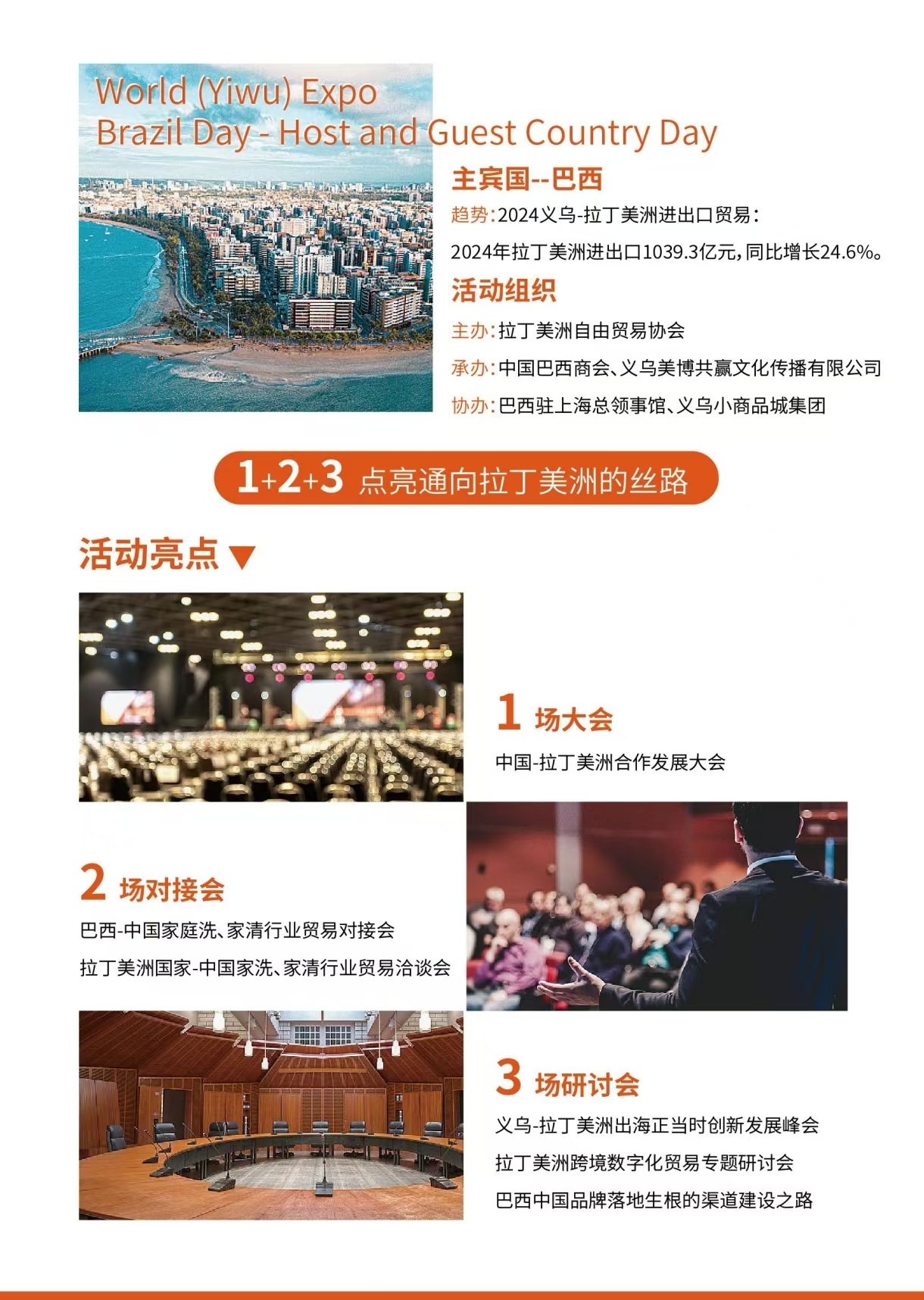 清洗4.jpg