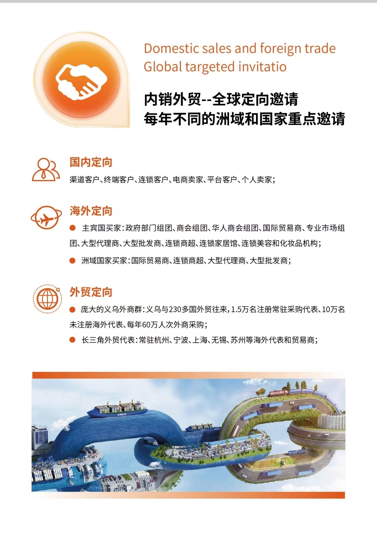 清洗5.jpg