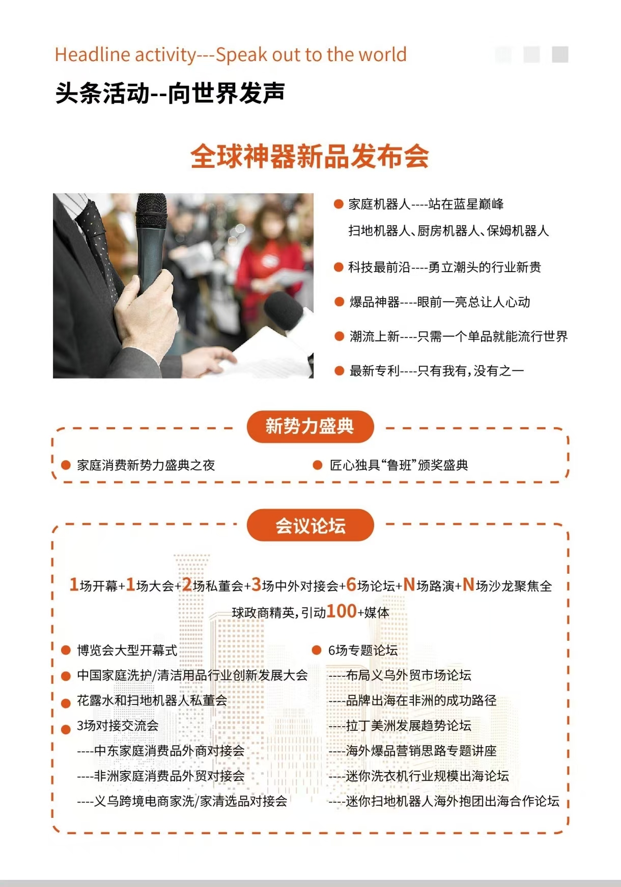 清洗7.jpg
