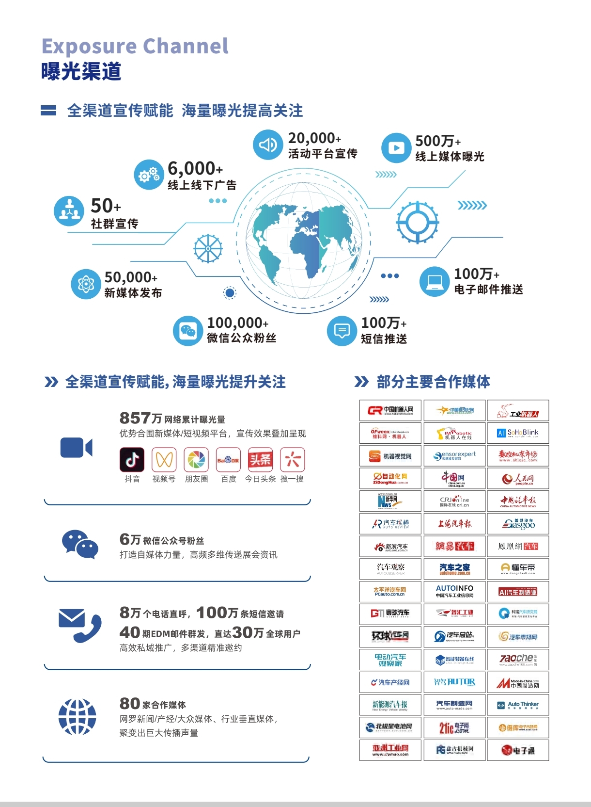 具身9.jpg