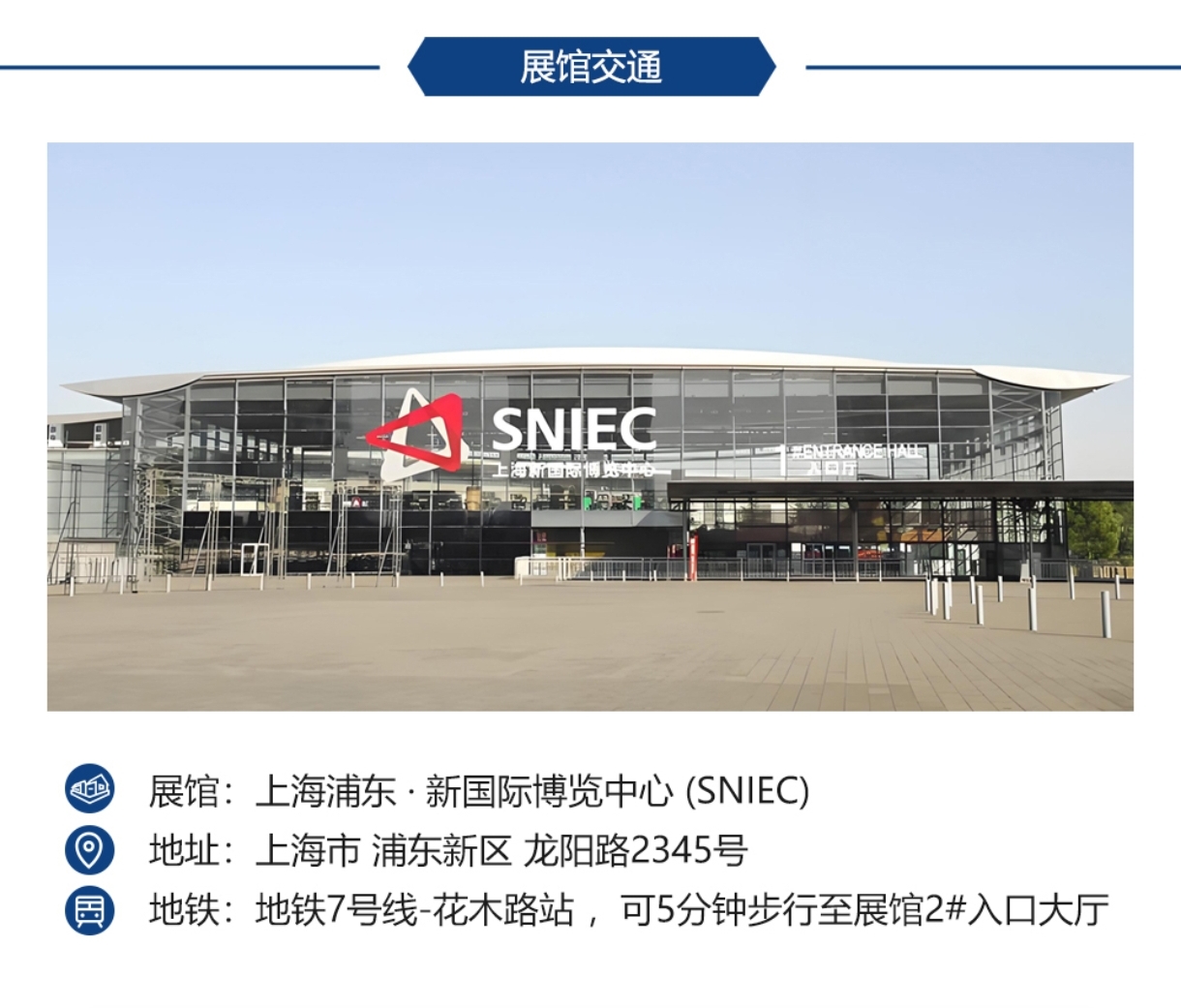 上海涂料详情9.jpg
