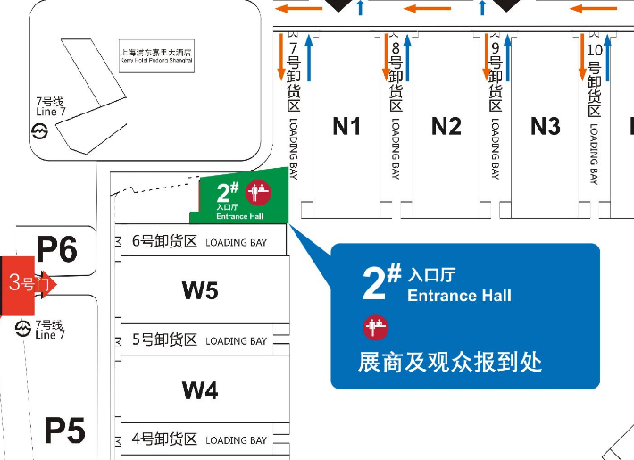 813智能汽车海报6.png