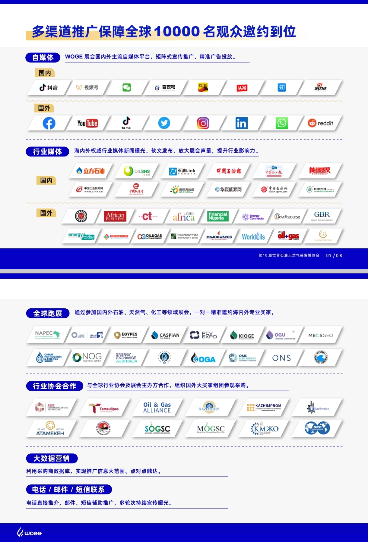 西安石油6.jpg