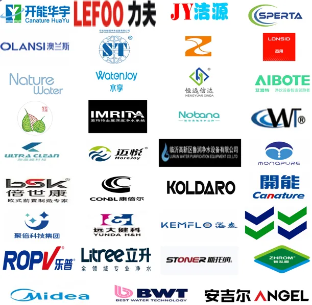 亚洲水展海报4.png