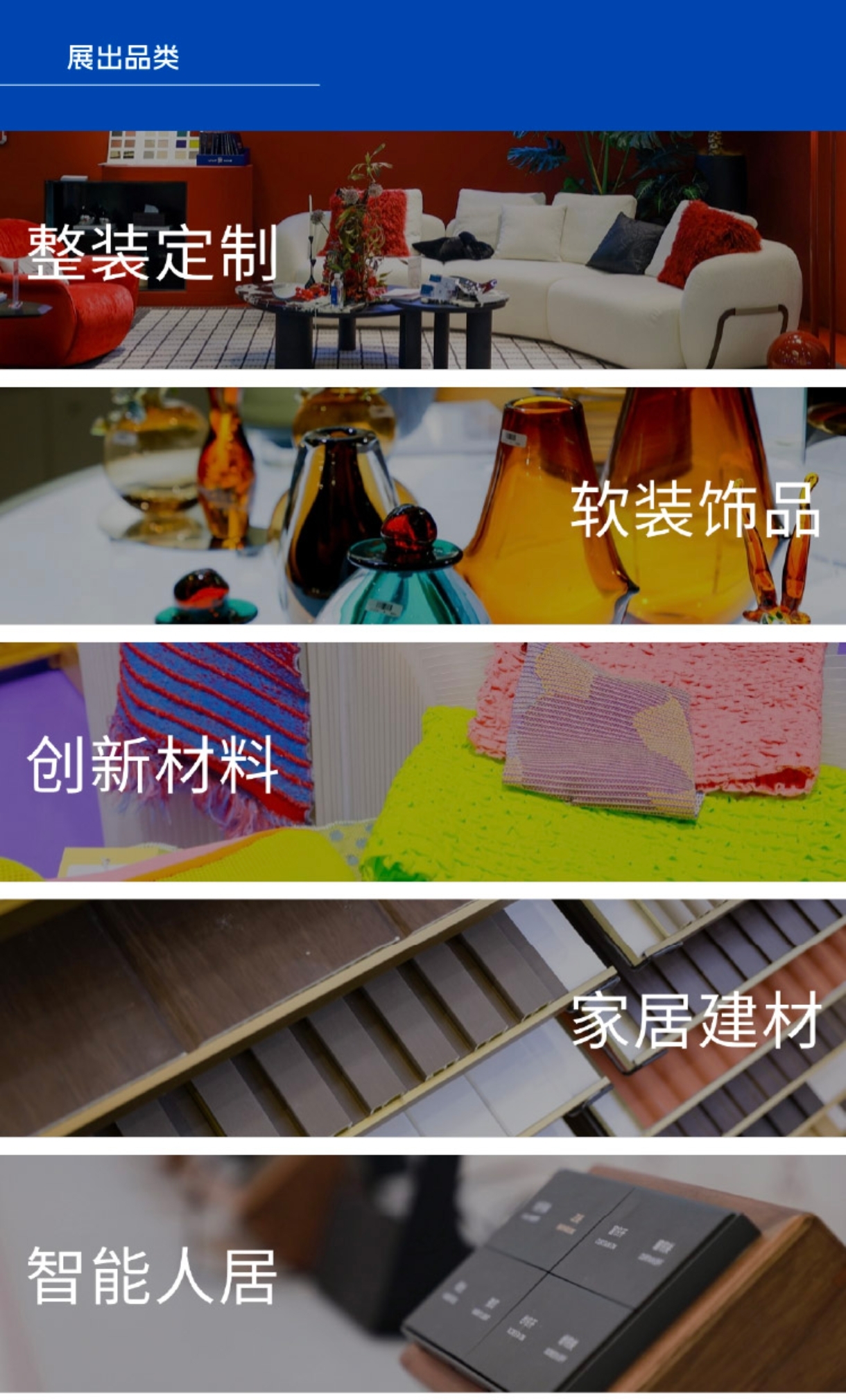 摩登新落地6.jpg