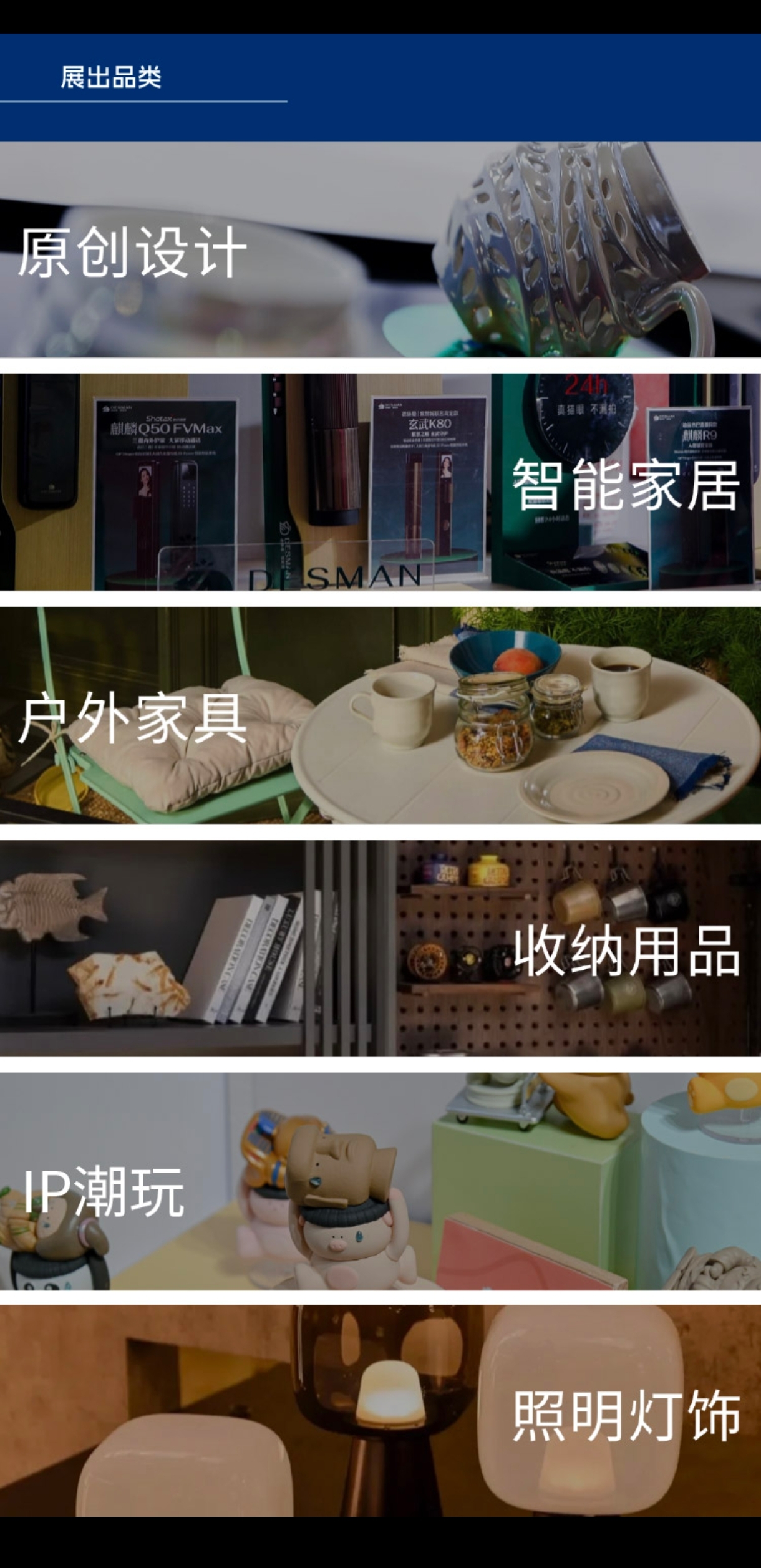 摩登新落地10.jpg
