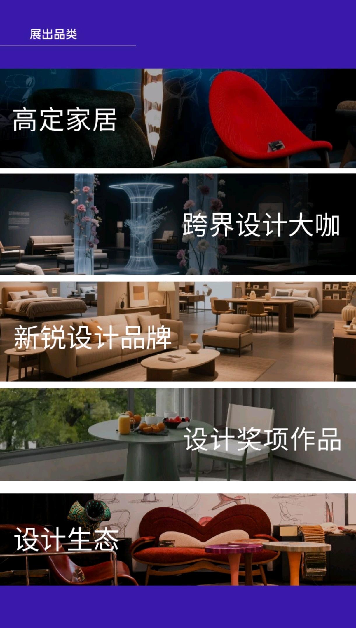 摩登新落地13.jpg