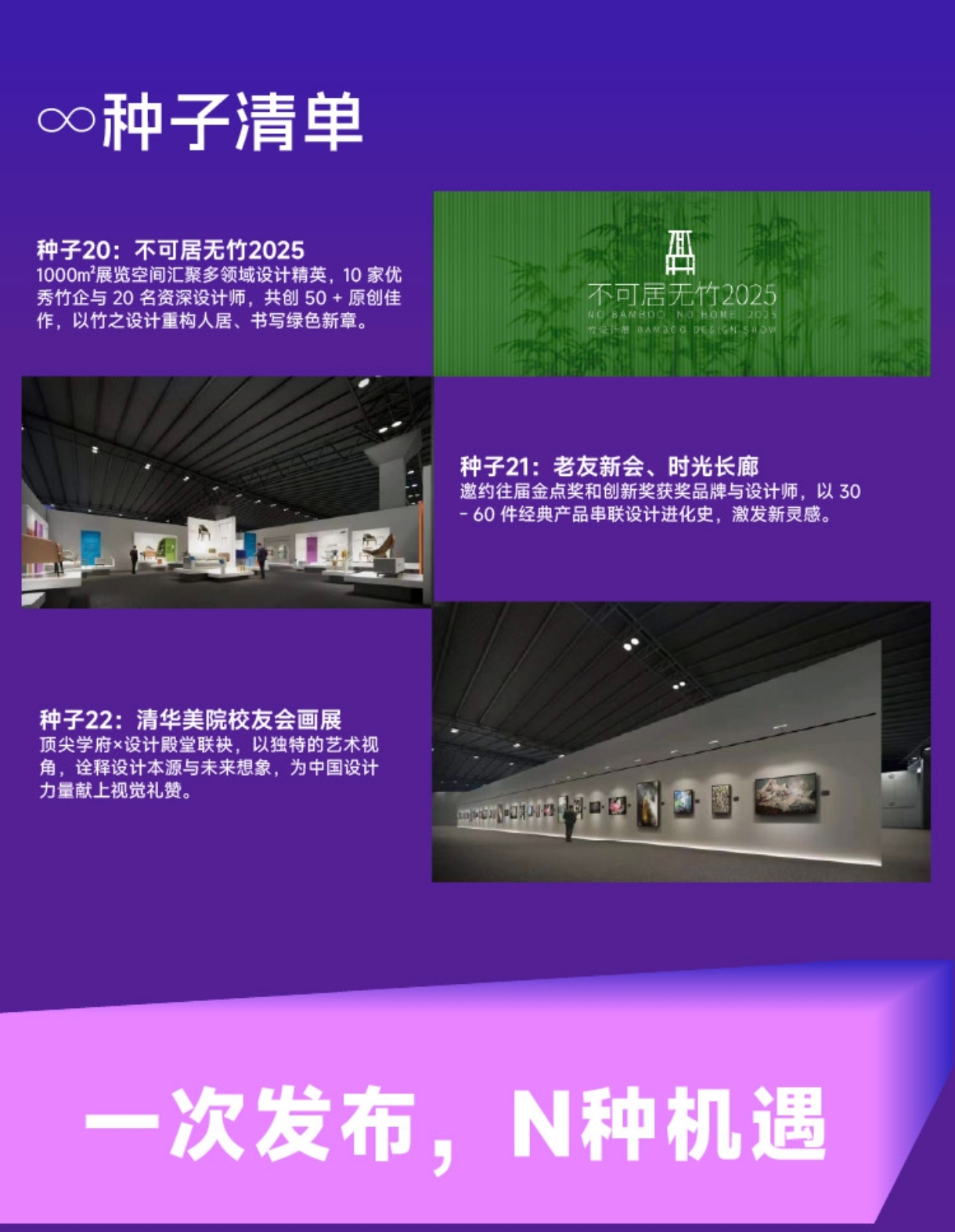 摩登新落地14.jpg