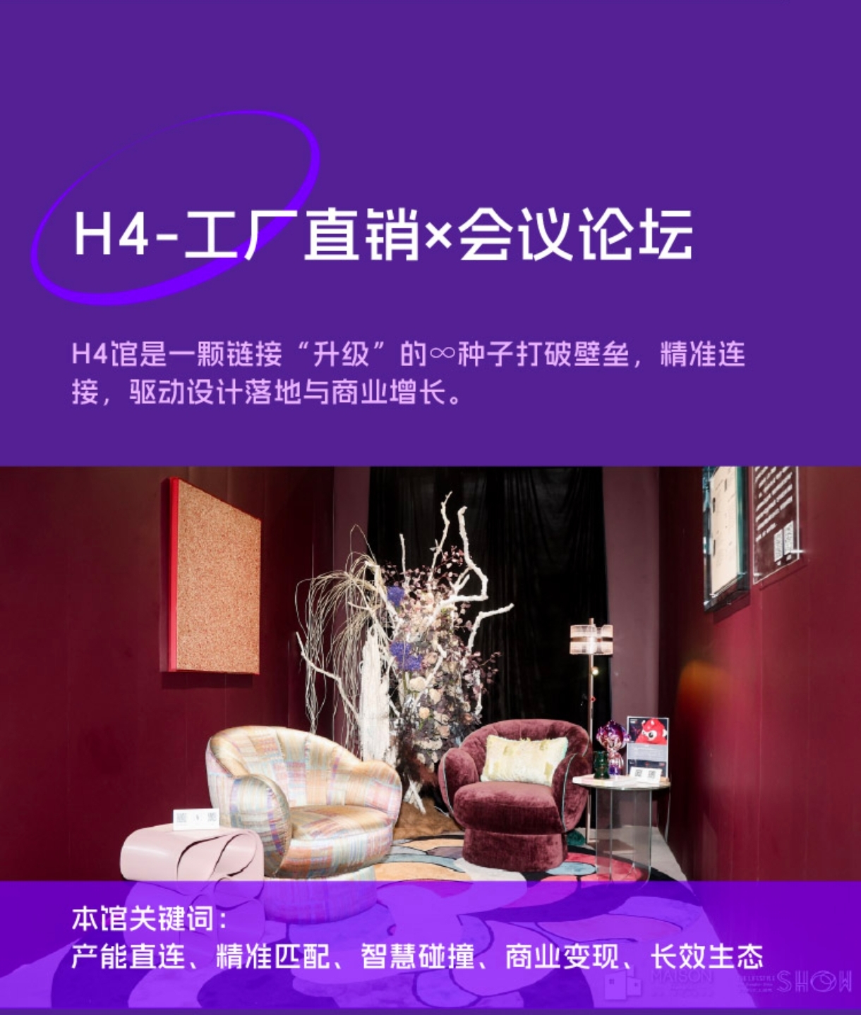摩登新落地15.jpg