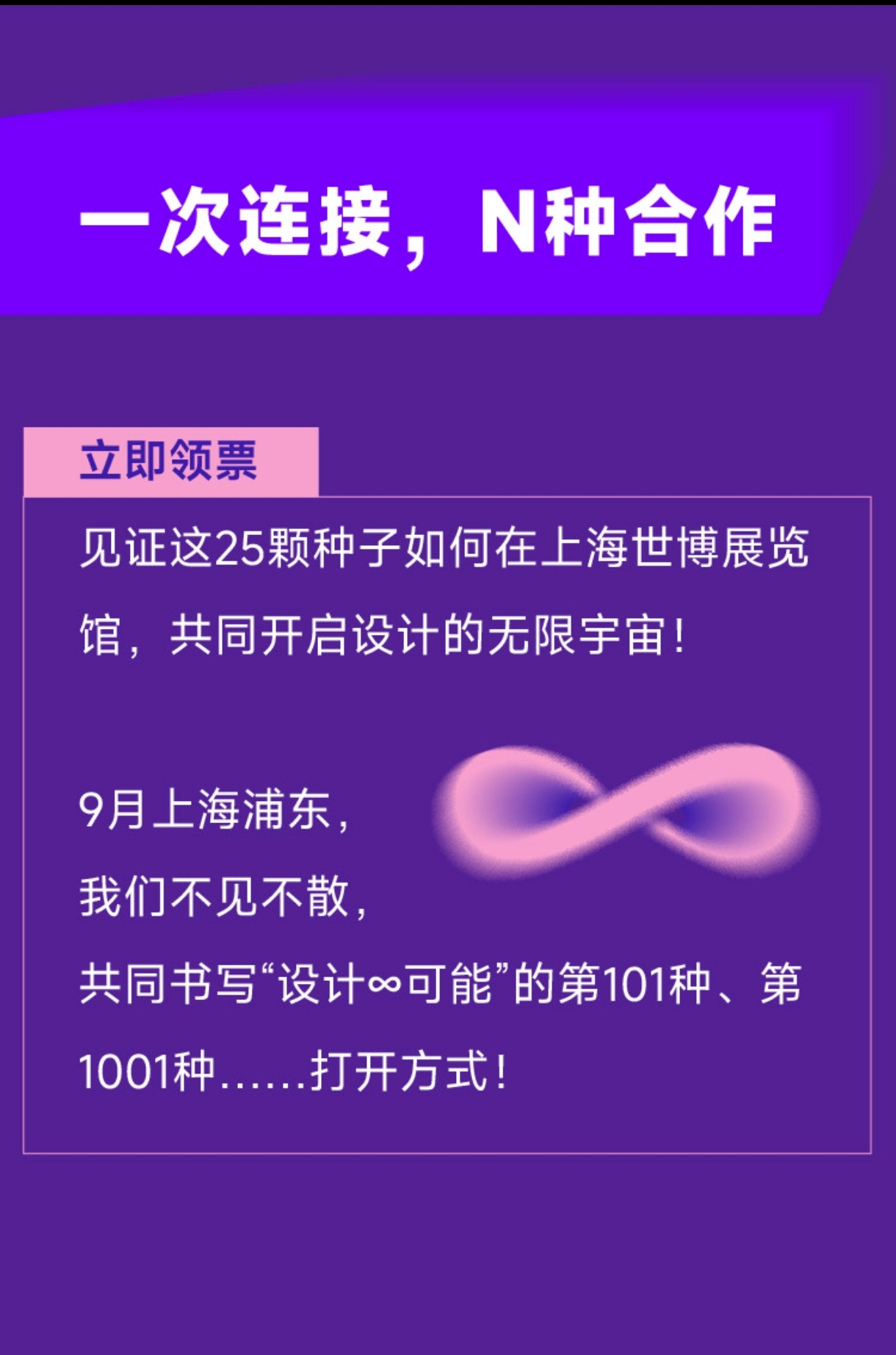 摩登新落地17.jpg